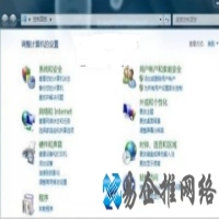 控制面板在哪