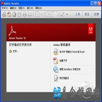 fgmanager文件怎么打开