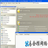 ddb是什么文件