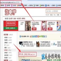verycd怎么下载