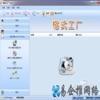 3ga文件怎么打开