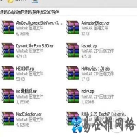 dbk是什么文件？dbk文件怎么打开？