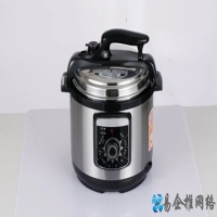 电压力锅维修，电压力锅常见故障及维修方法