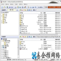 isz是什么