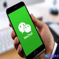 微信提示音怎么修改？微信提示音修改教程
