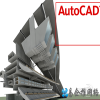 AutoCAD怎么学