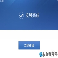 如何下载软件