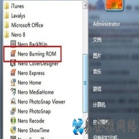 nrg文件怎么打开