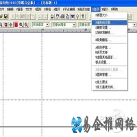 ac6是什么格式
