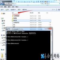 建立无法删除文件夹