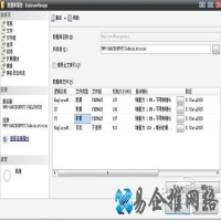 数据库是什么文件，怎么打开