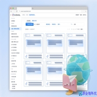 短信怎么群发？手机短信群发教程