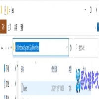 如何修改hosts，hosts修改的几种方法