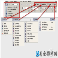eps是什么文件