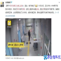 浏览器医生，浏览器医生咨询可信吗