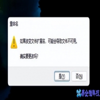 如何转换图片格式，转换图片格式教程