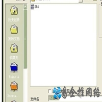 DXF是什么