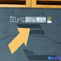戴尔笔记本型号在哪里看？戴尔笔记本型号大全