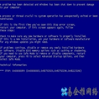 蓝屏死机是什么