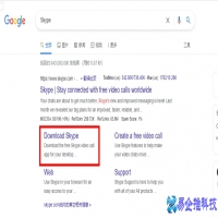 skype是什么软件，skype软件注册教程