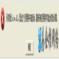 xlive.dll是什么