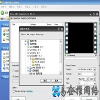 mts是什么格式？mts文件怎么打开？