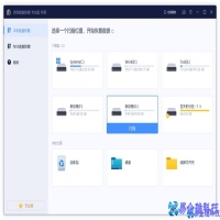 jpeg图片打不开是什么原因，jpeg图片打不开怎么办