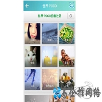 美人相机有什么用
