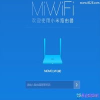 小米路由器密码怎么重新设置？小米路由器密码设置