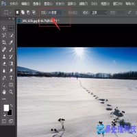 ps羽化在哪里，ps羽化快捷键是什么，ps羽化使用教程