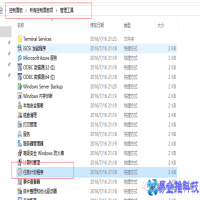 开机启动项怎么设置，开机启动项设置关闭的方法