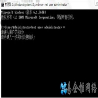 电脑密码忘记了怎么办？开机密码忘记怎么办？
