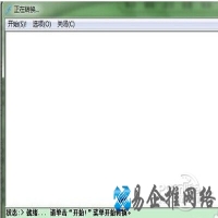 flash怎么转换
