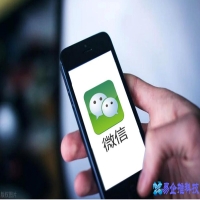 微信可以建立相册吗，微信相册在哪里