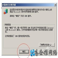 如何打开drm？drm是什么格式？