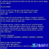 出现蓝屏代码0x0000006b怎么办？0x0000006B的解决方式