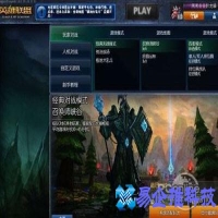 英雄联盟怎么截图，英雄联盟截图快捷键