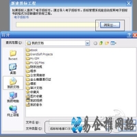 zbs是什么文件
