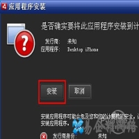 air是什么意思？苹果air是什么意思？